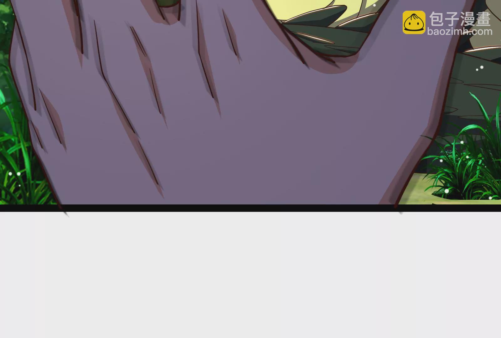 古神遊戲 - 第81話 中立！你別想逃了(3/3) - 6